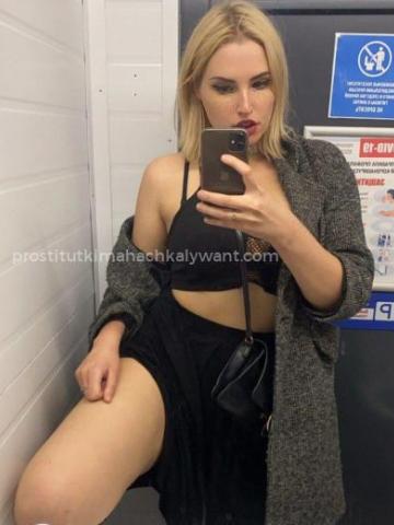 Рената